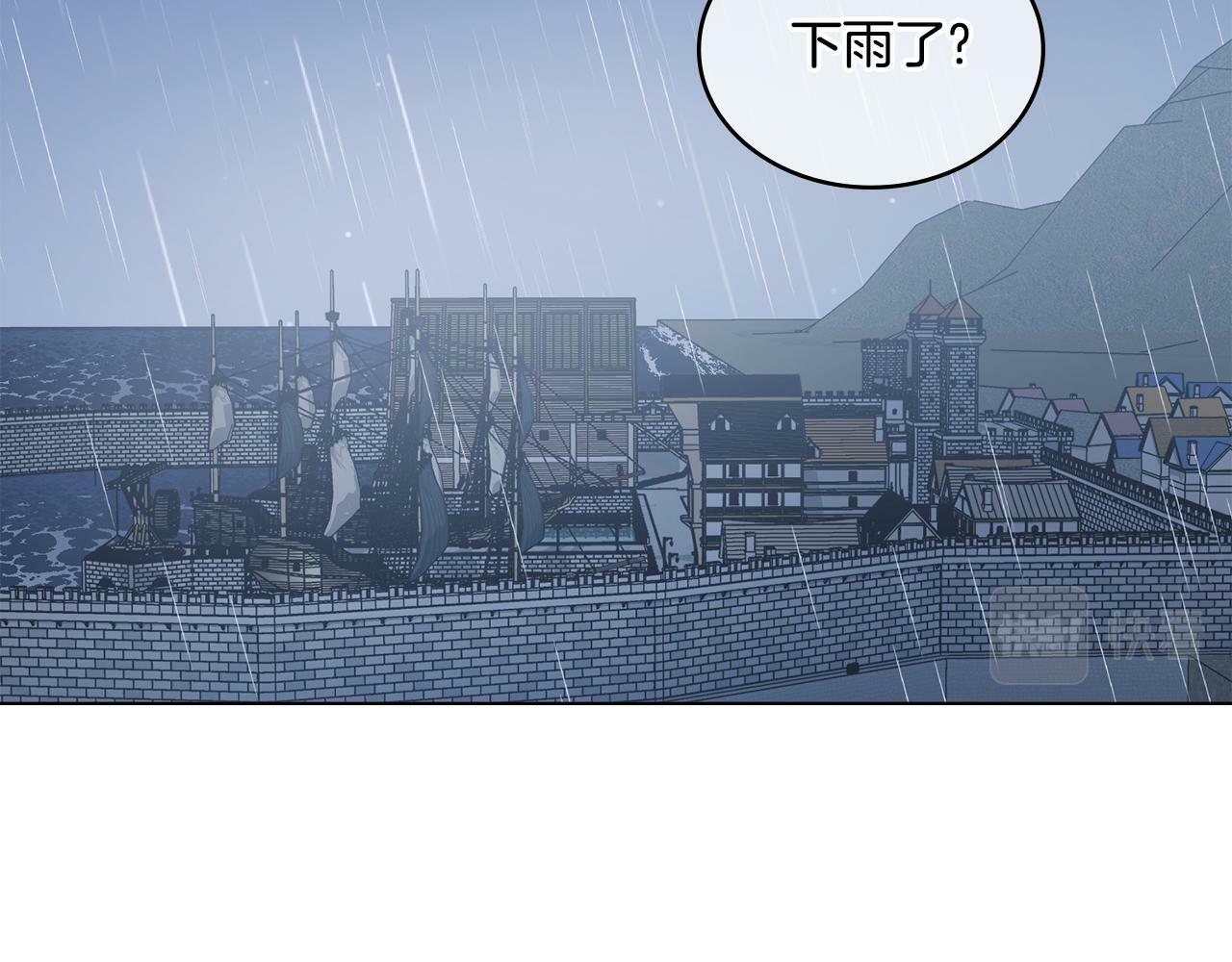 第2话 过河拆桥94