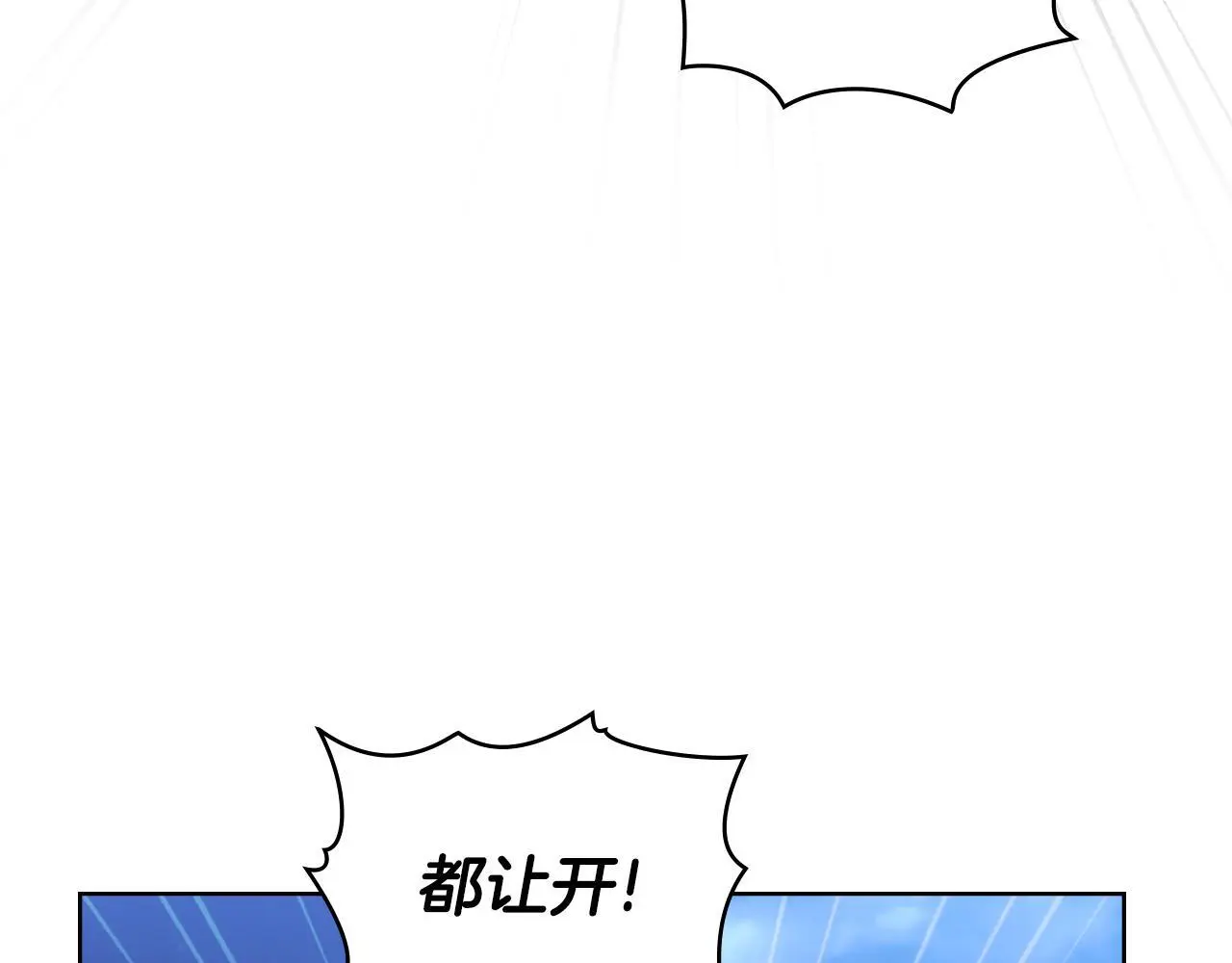 第54话 回到最初131