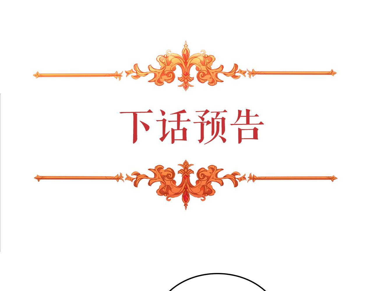 第24话 你也会担心吗165
