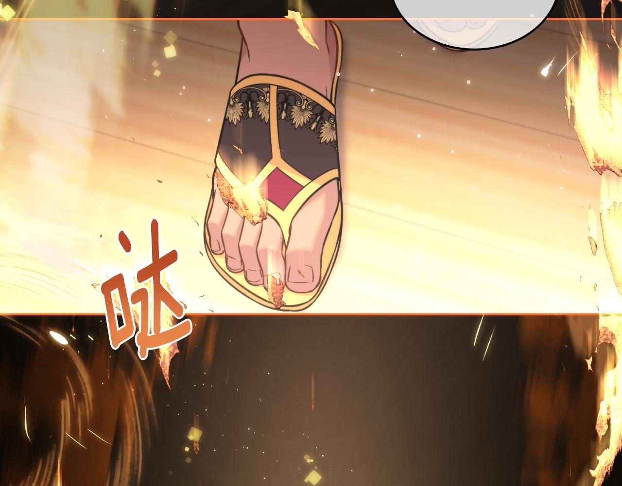第36话 美好的故事138