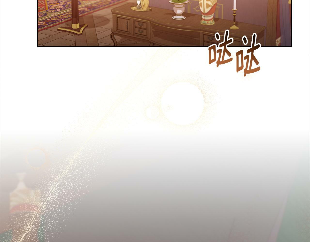 第8话 契约条款126