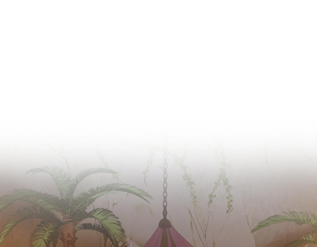 第46话 这是种毒药41