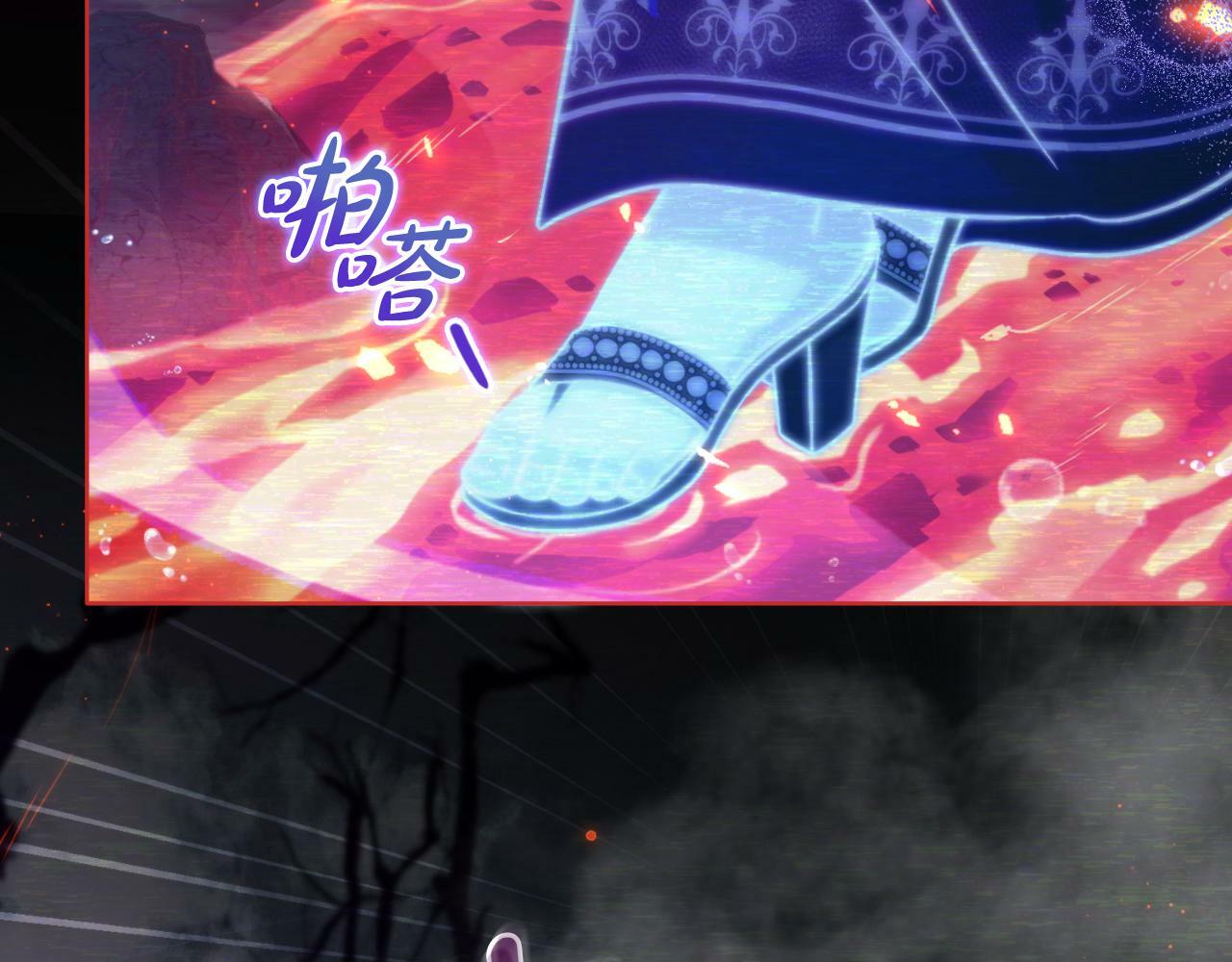 第27话 所谓的感情52