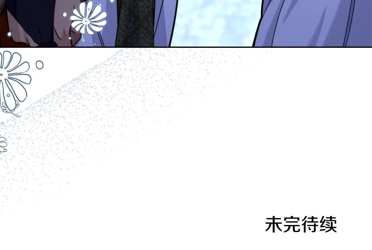 第67话 按计划进行152