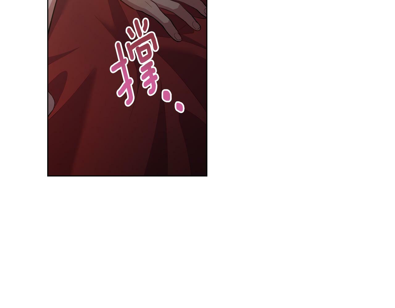 第17话 了解心意44