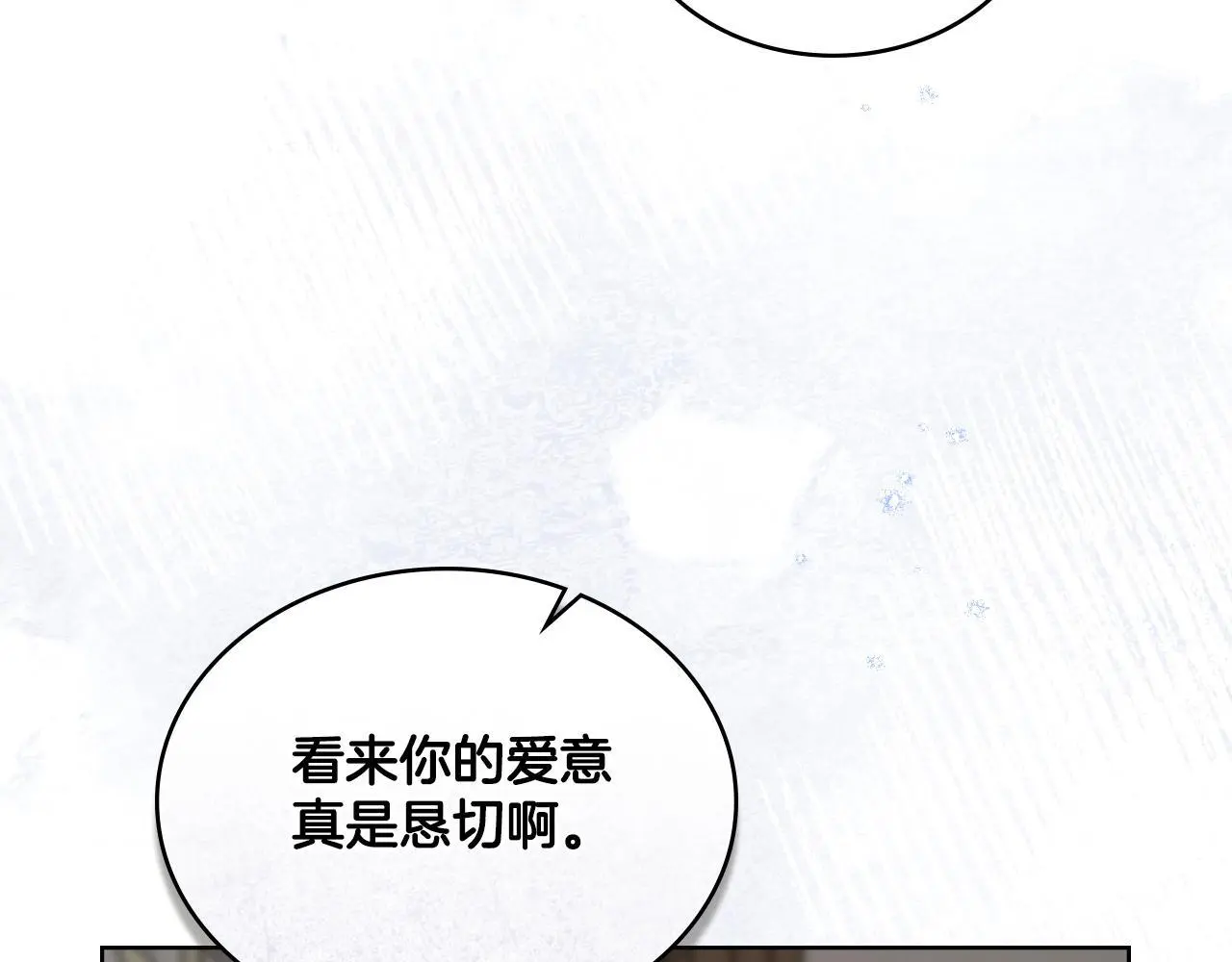 第59话 变了好多121