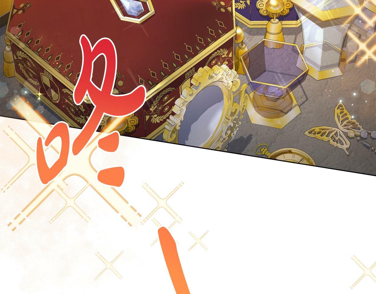 第15话 奇妙的一天37