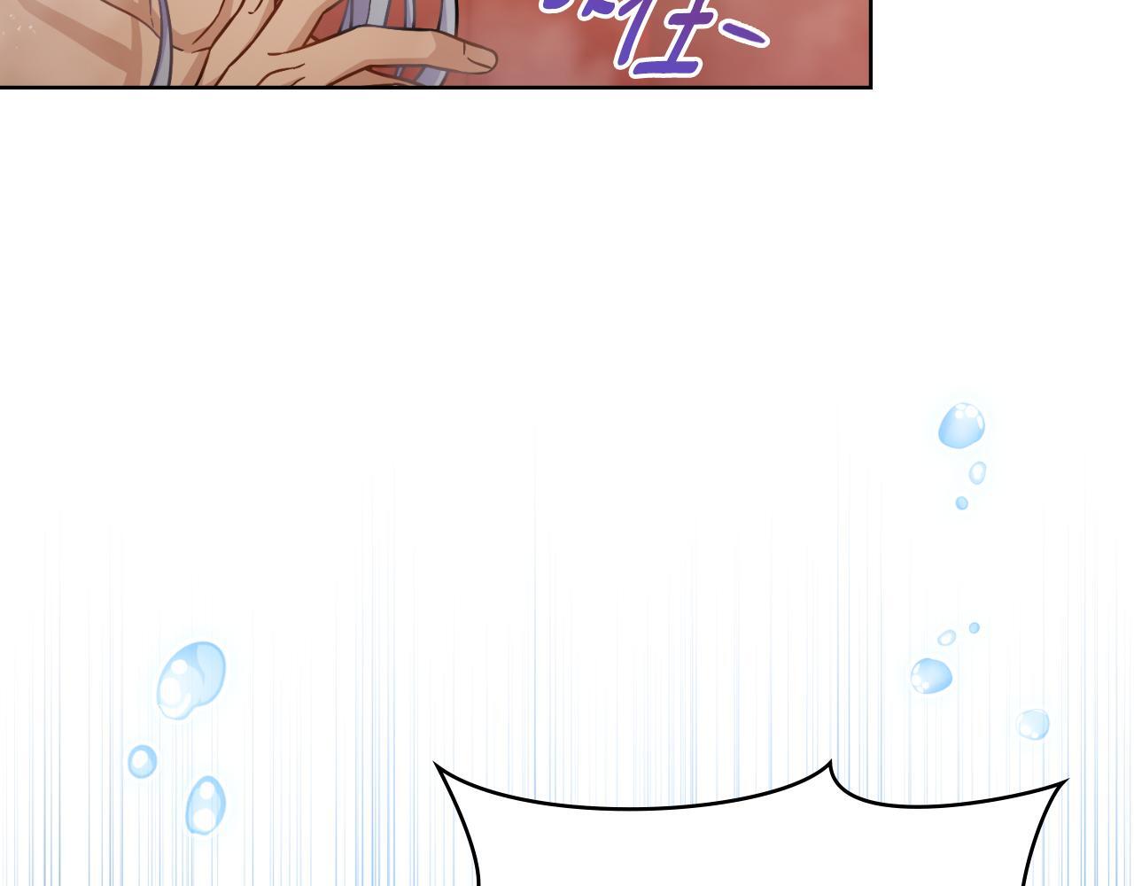 第35话 太子妃的把柄52