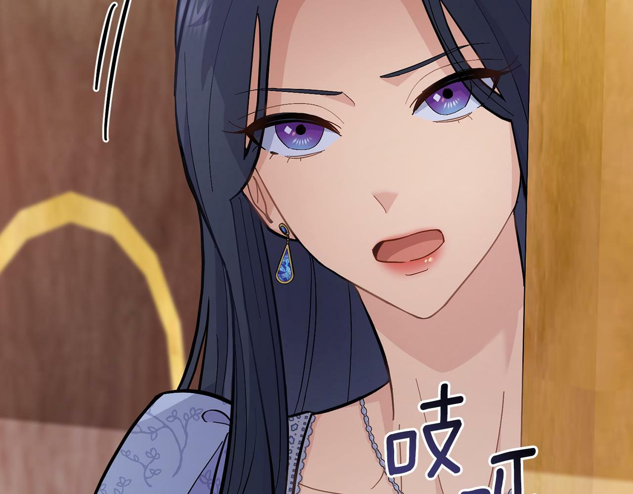 第8话 契约条款12