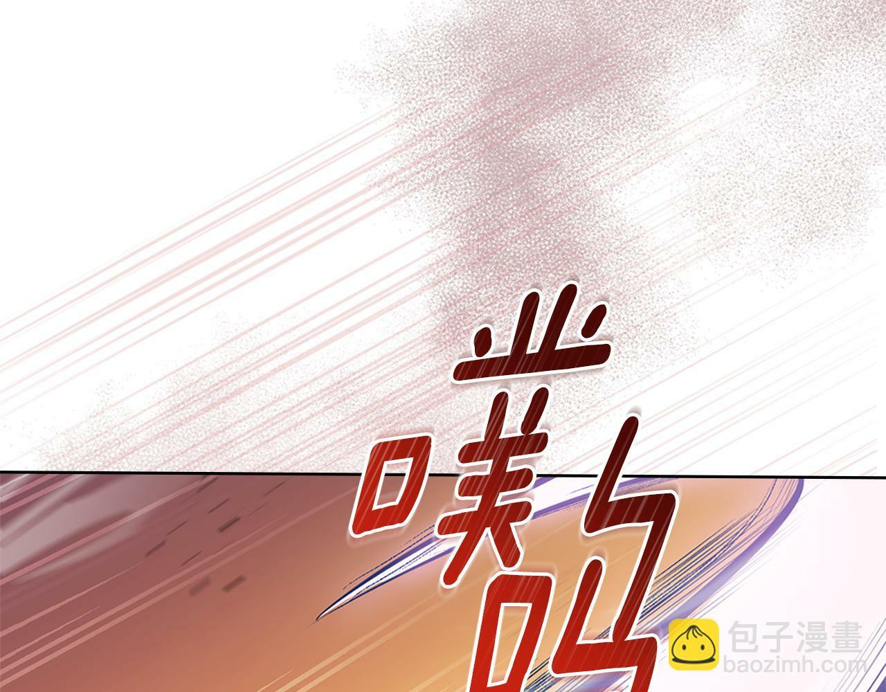 第22话 变异种121