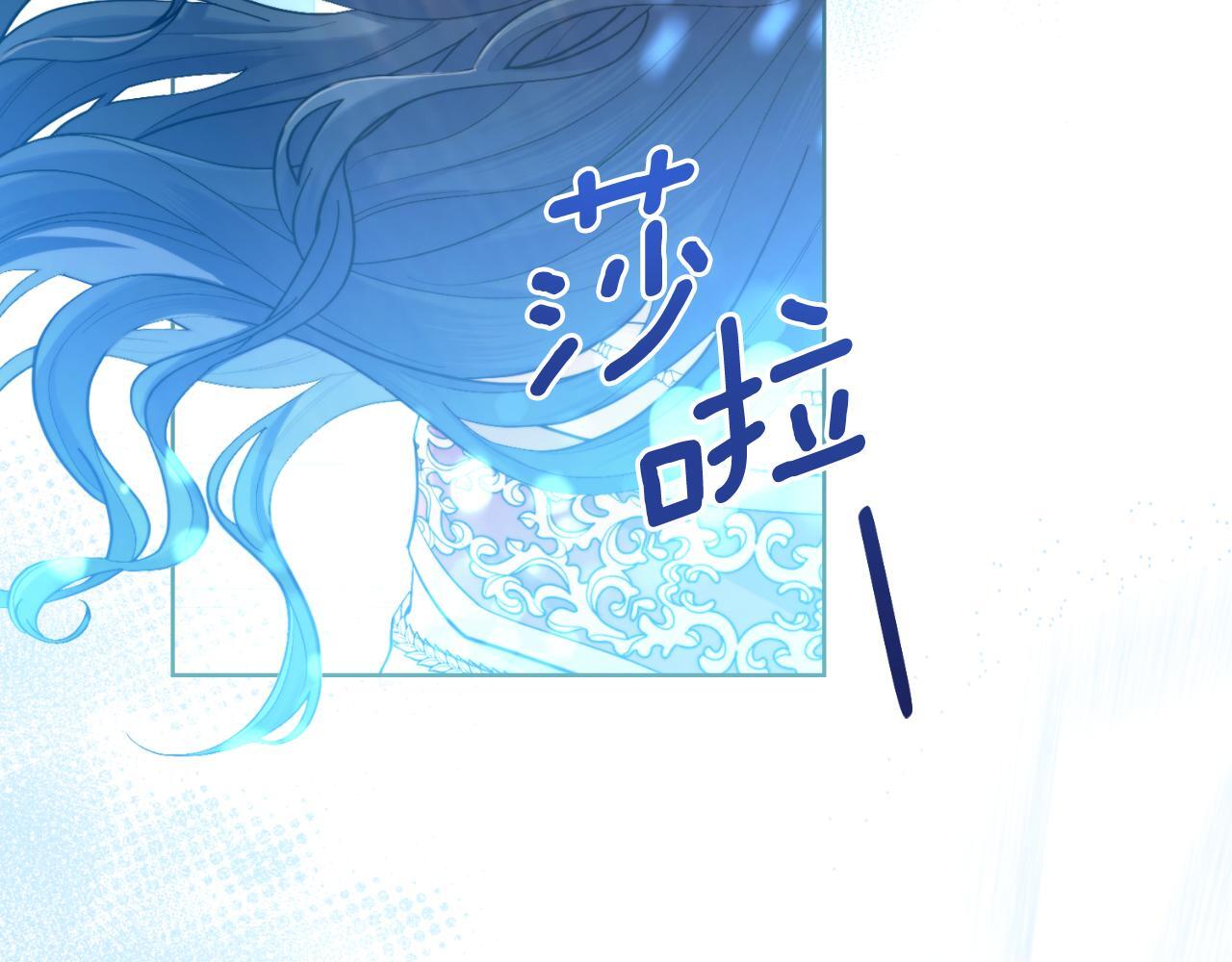第42话 你好主人148