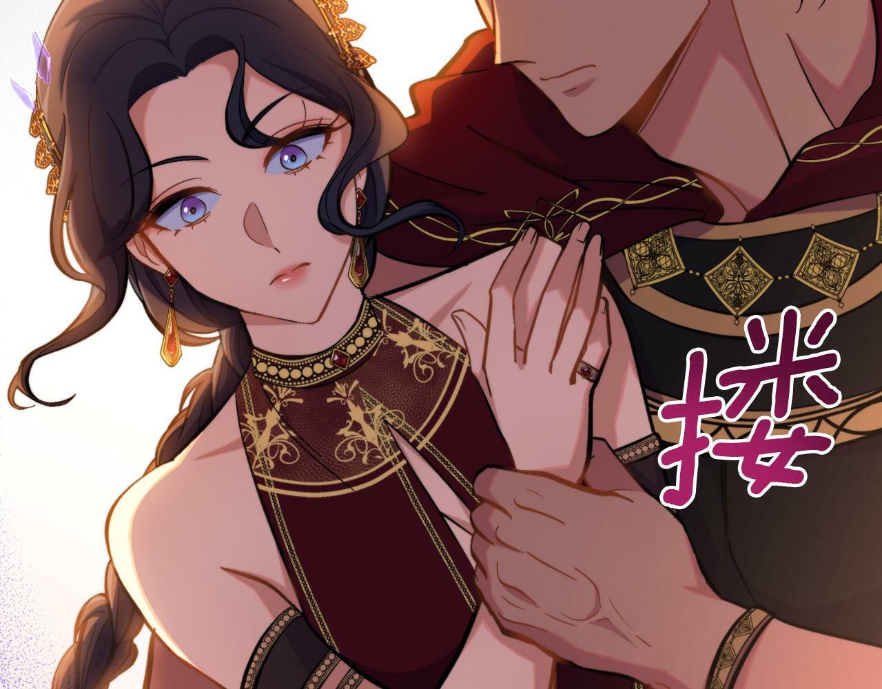第27话 所谓的感情59