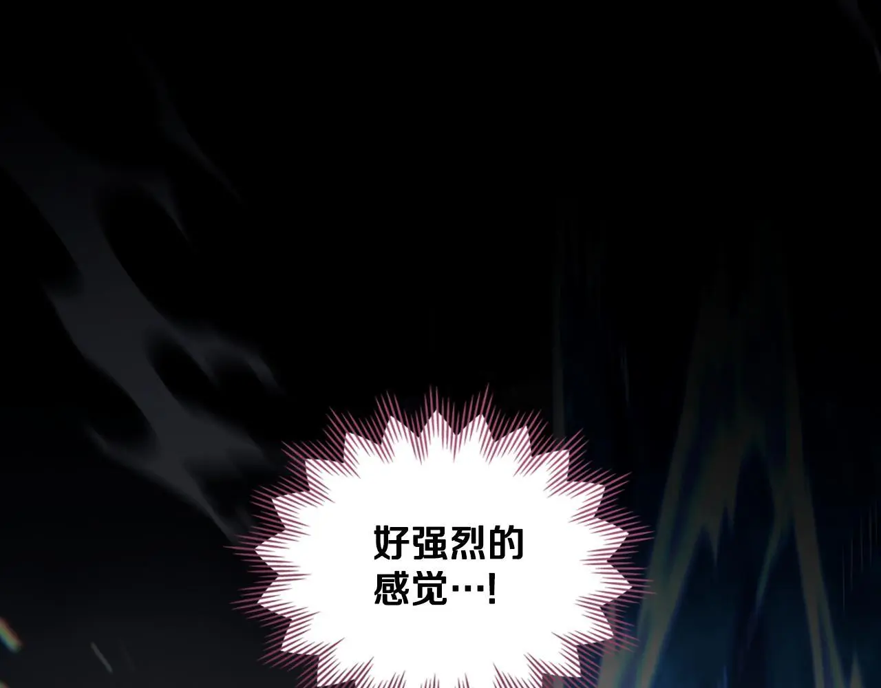 第64话 禁止外出0