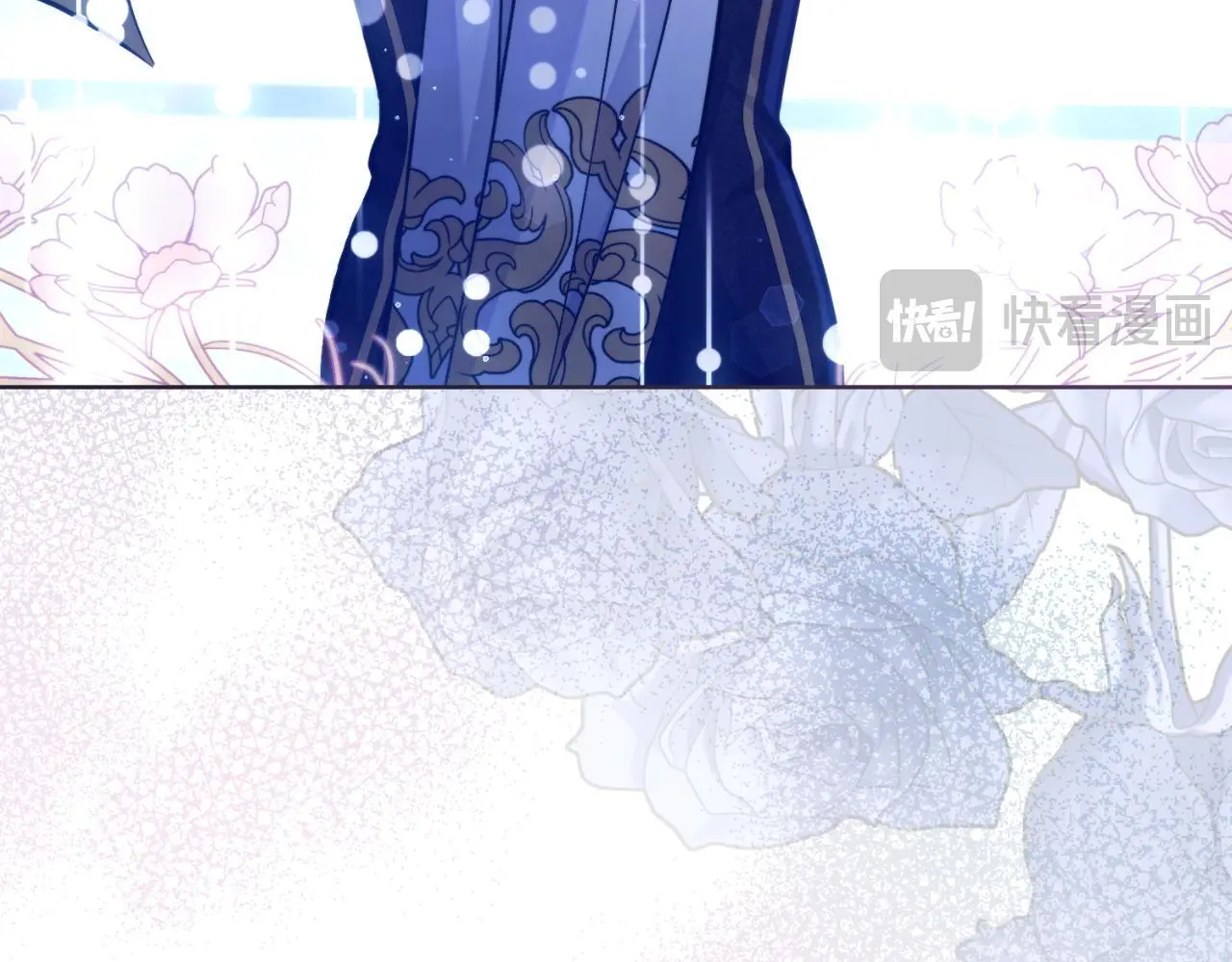 第61话 深夜谢罪76