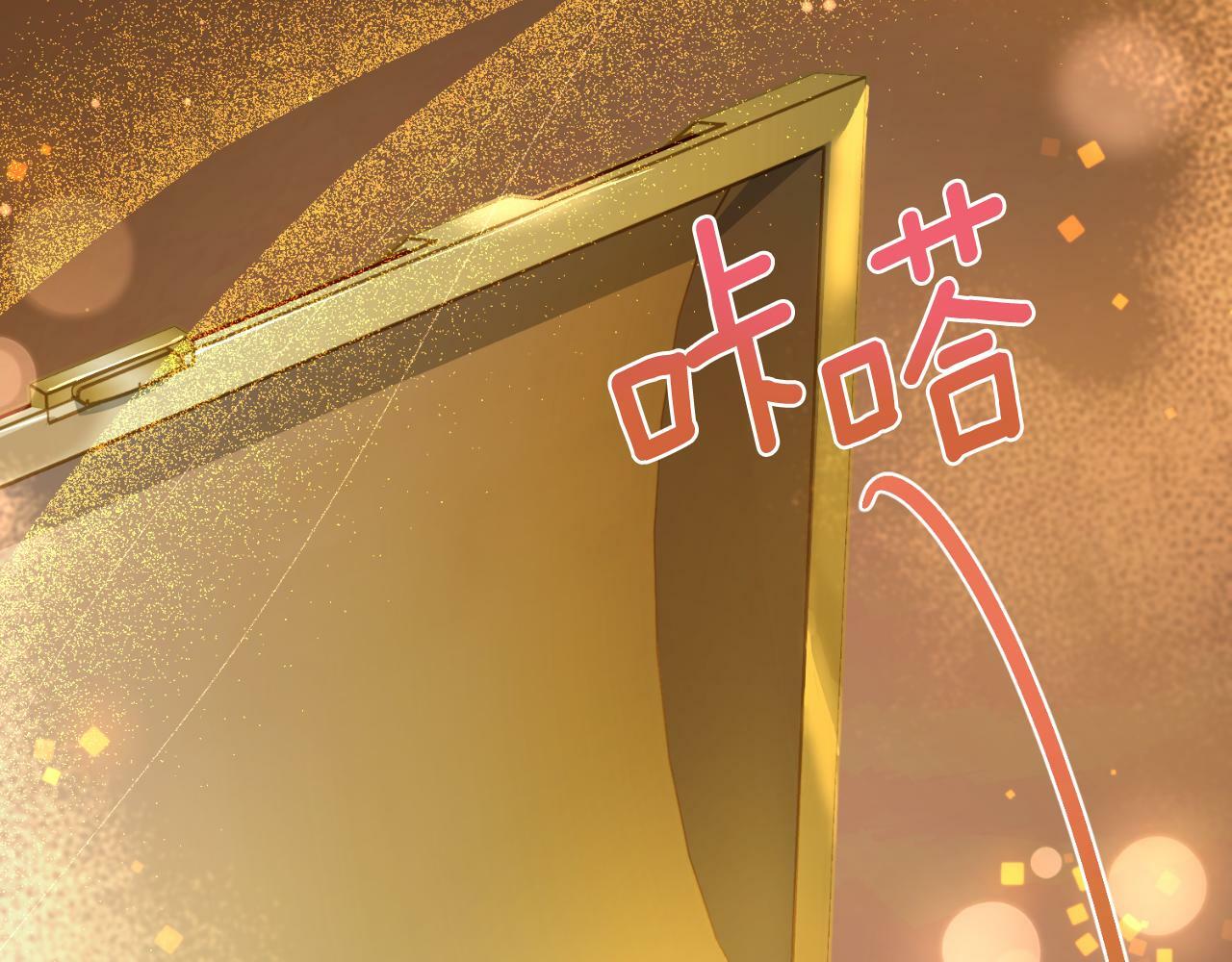 第29话 不要逃跑19
