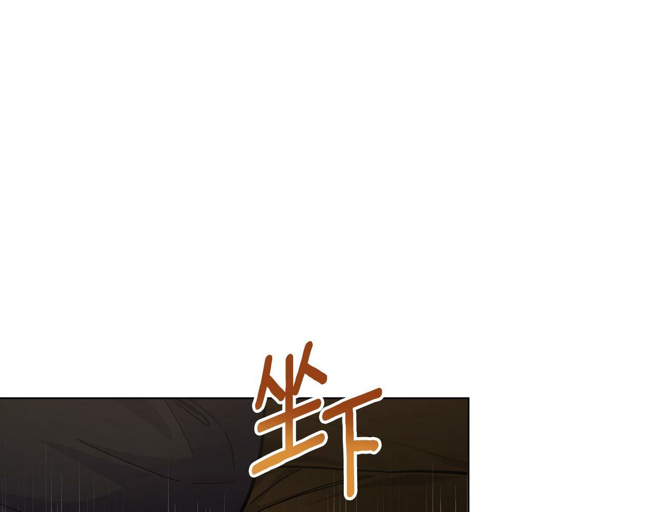 第16话 太子妃的质问53