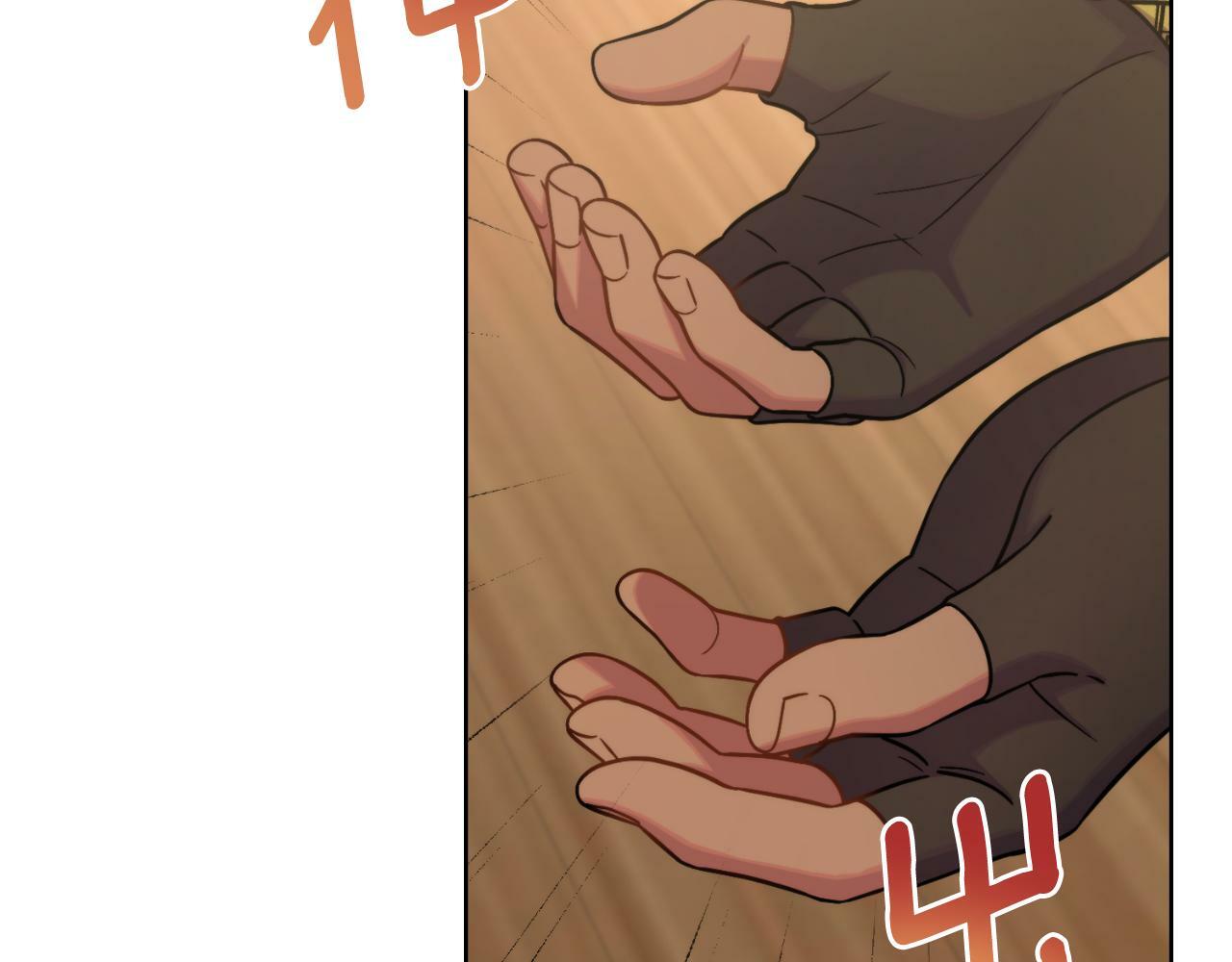 第26话 “下马威”123
