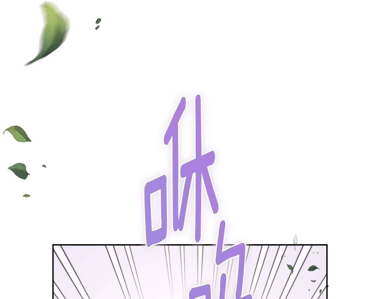 第36话 美好的故事149