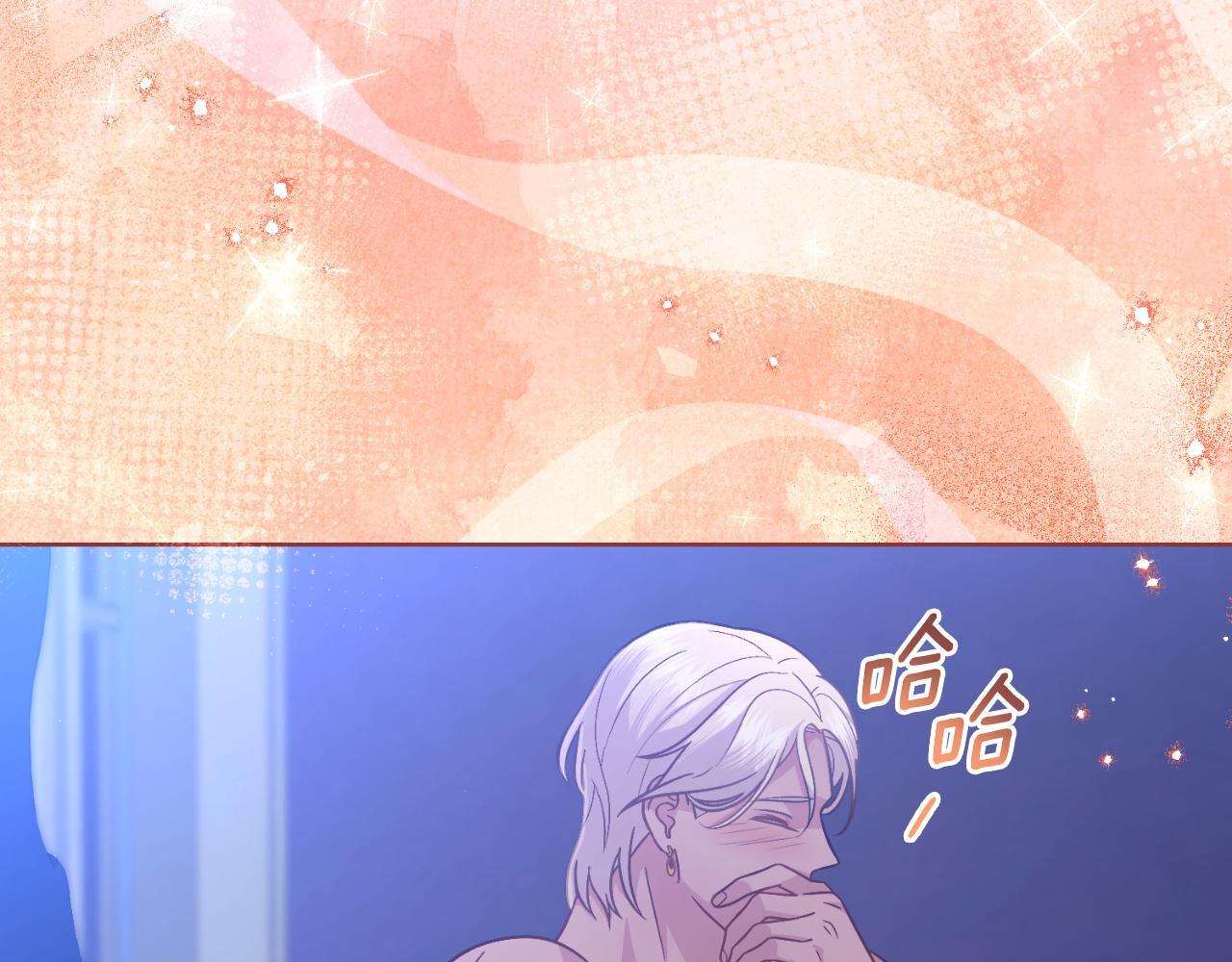 第41话 陪我久一点108