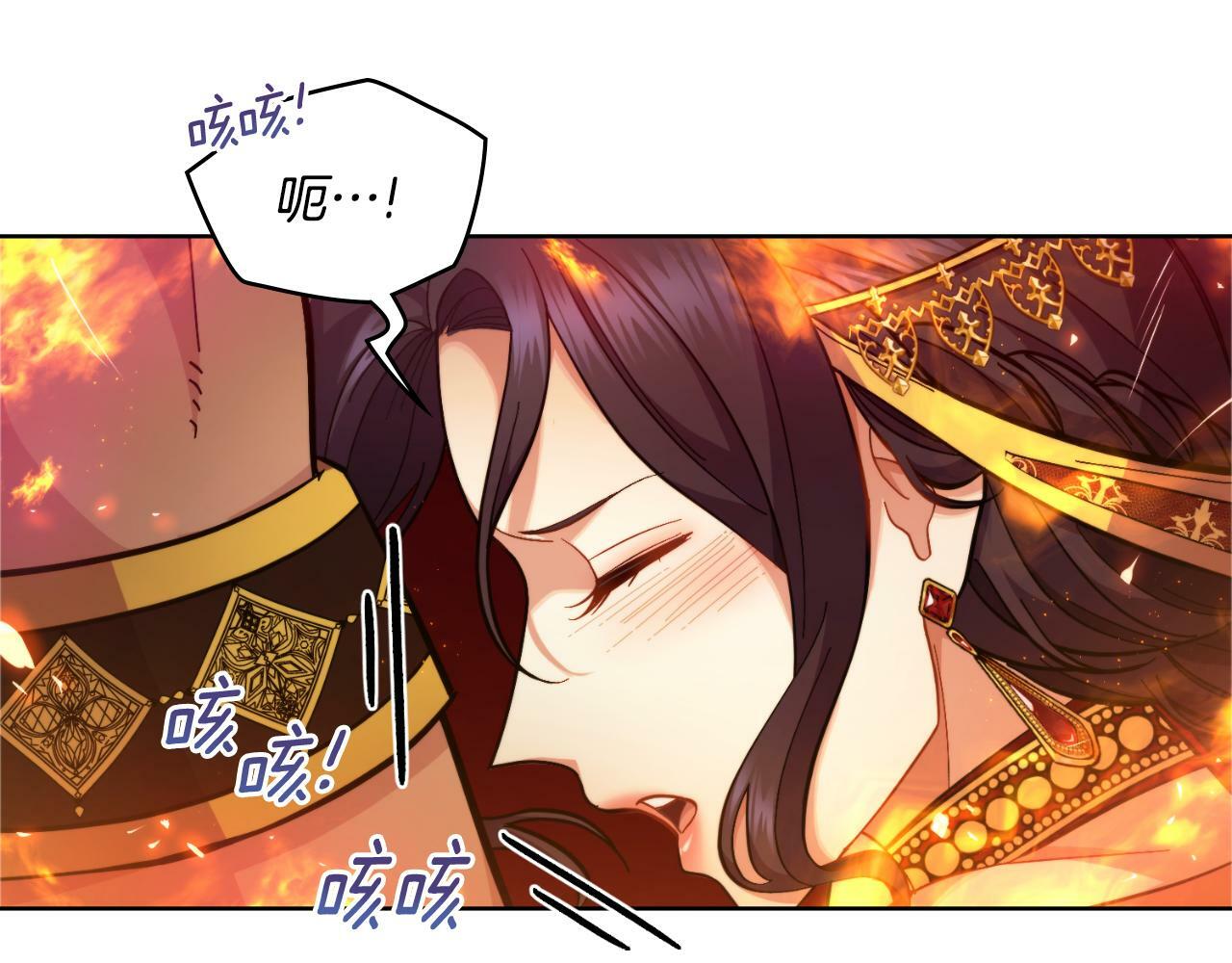 第26话 “下马威”6