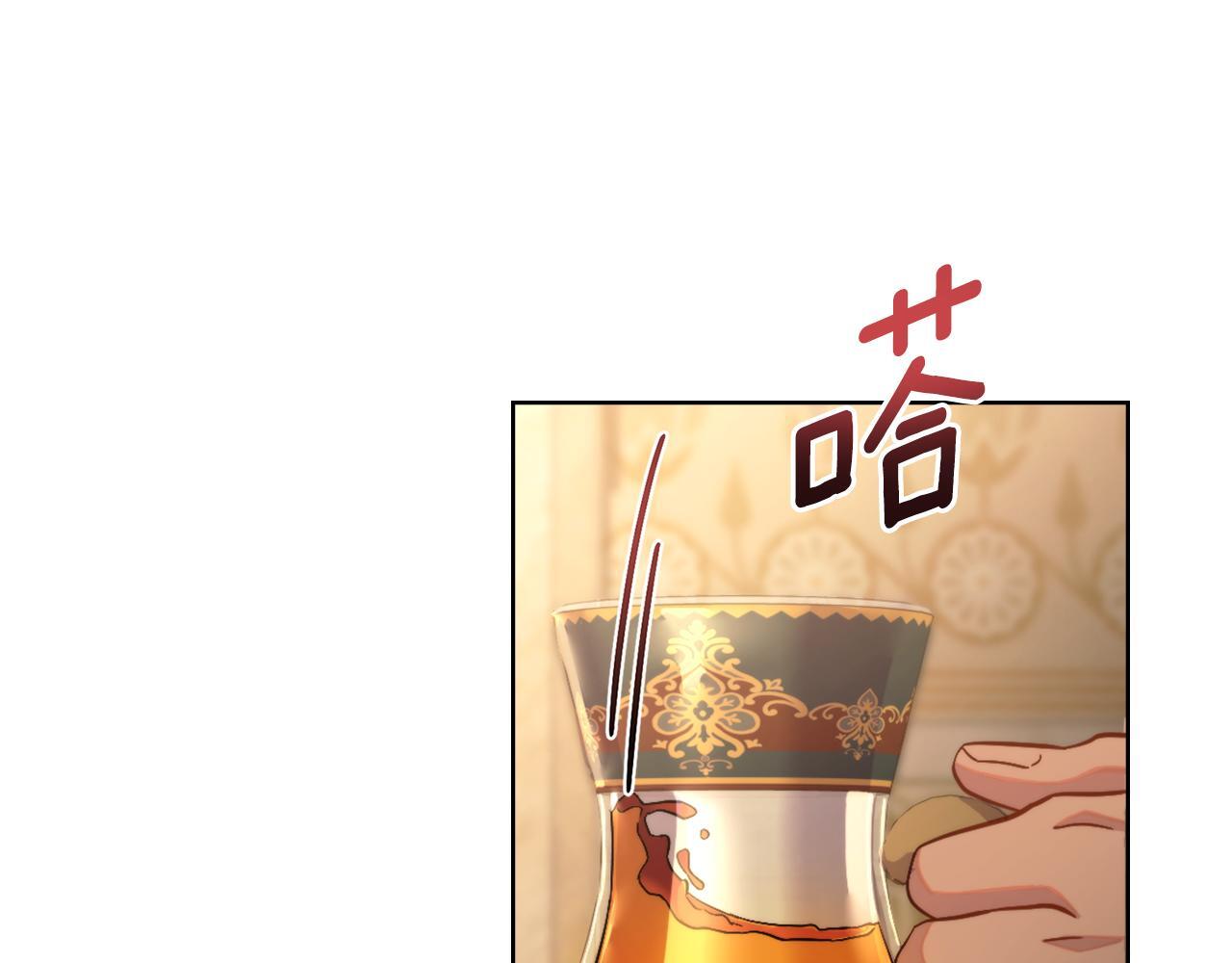 第47话 危险人物46