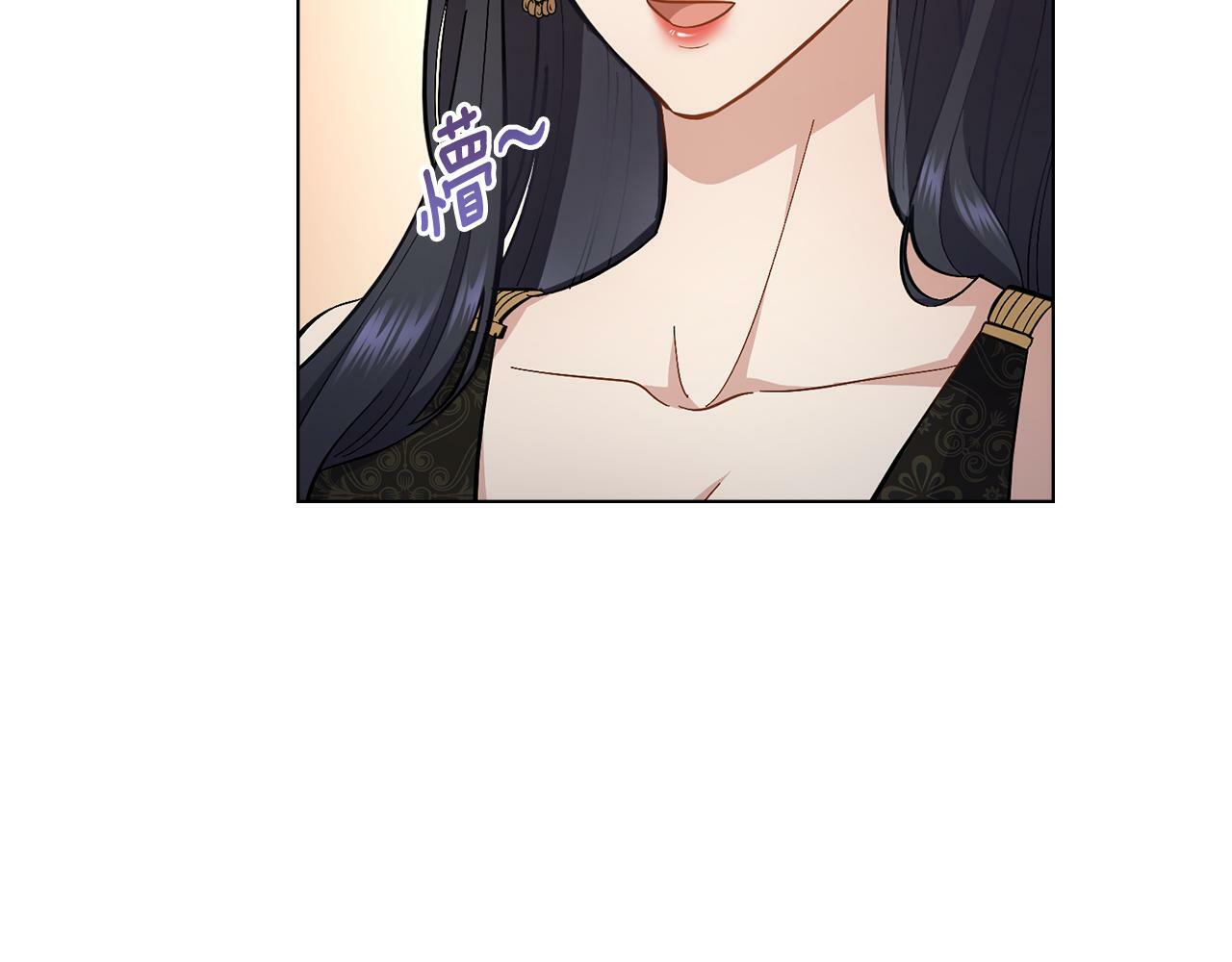 第14话 入域仪式6