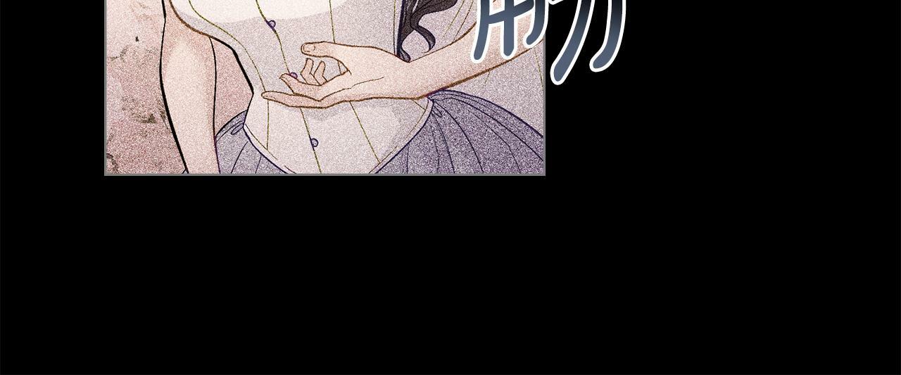 第3话 上错船8
