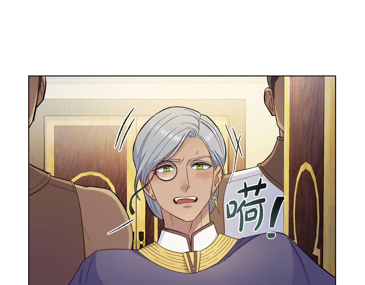 第3话 上错船102