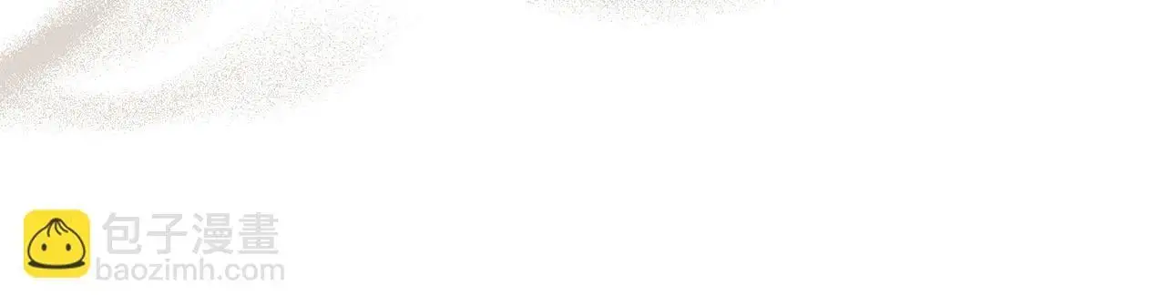 第70话 皇太子的误导14
