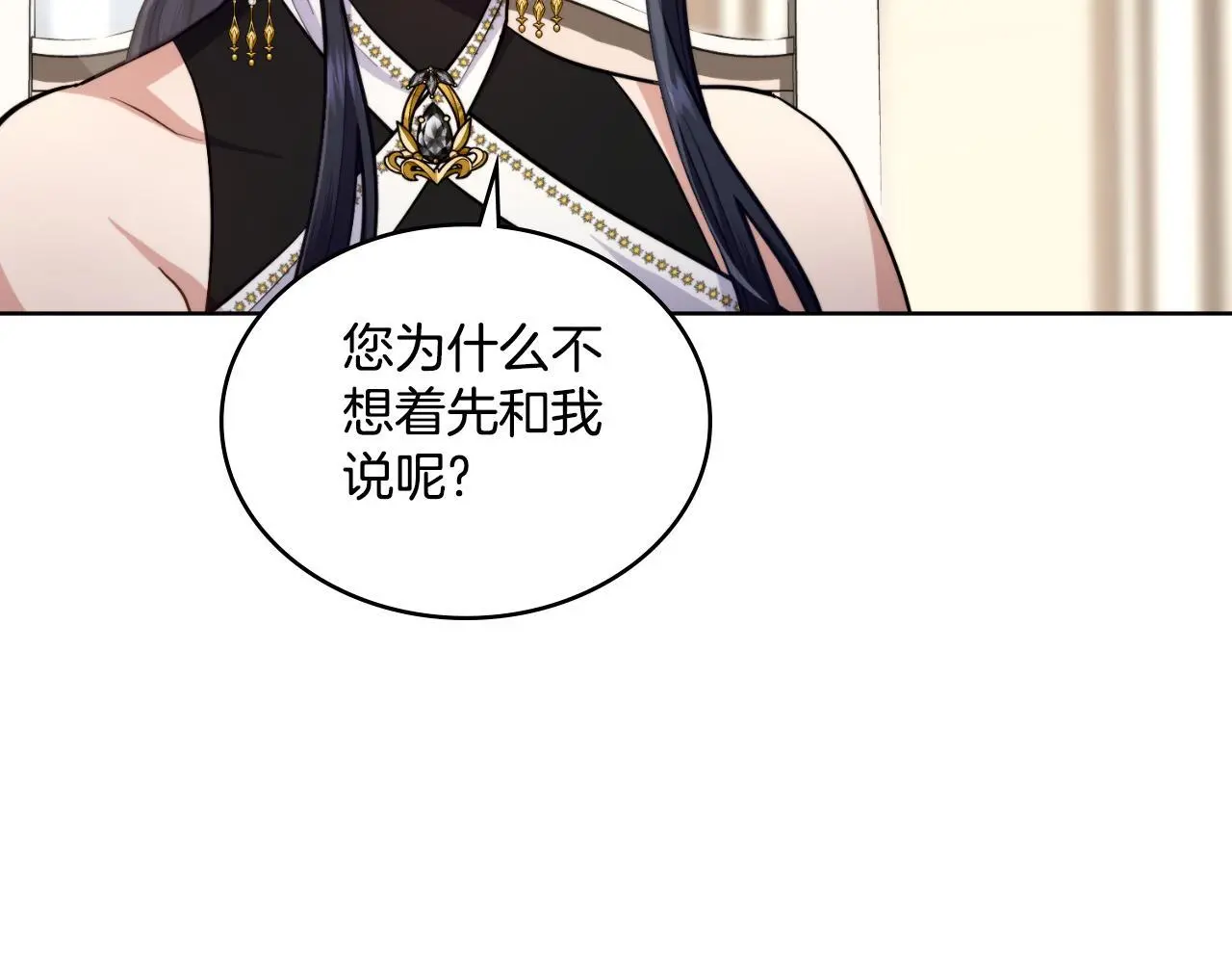 第59话 变了好多157