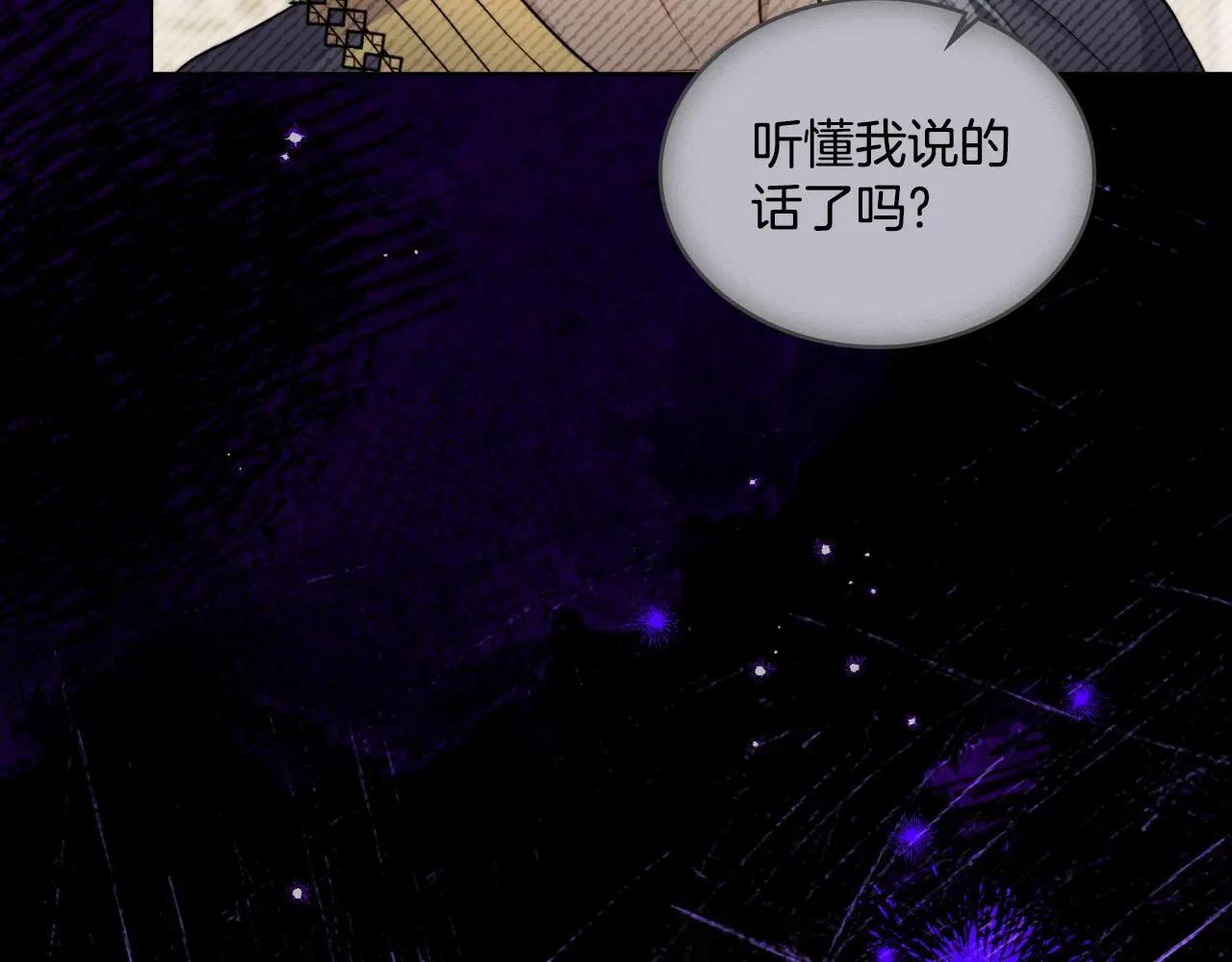 第58话 预备后妃114