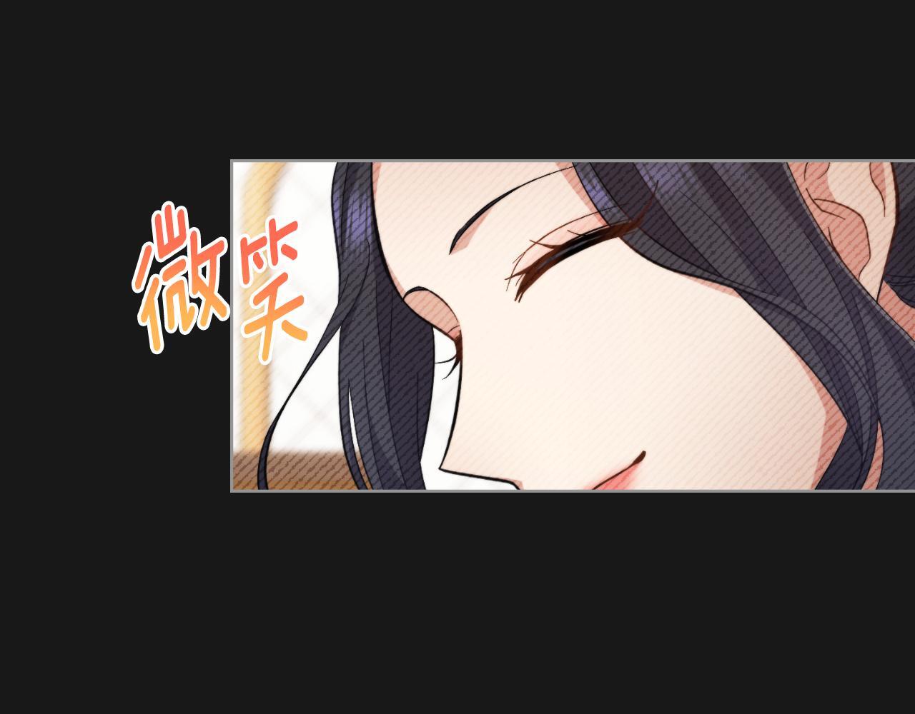 第35话 太子妃的把柄109