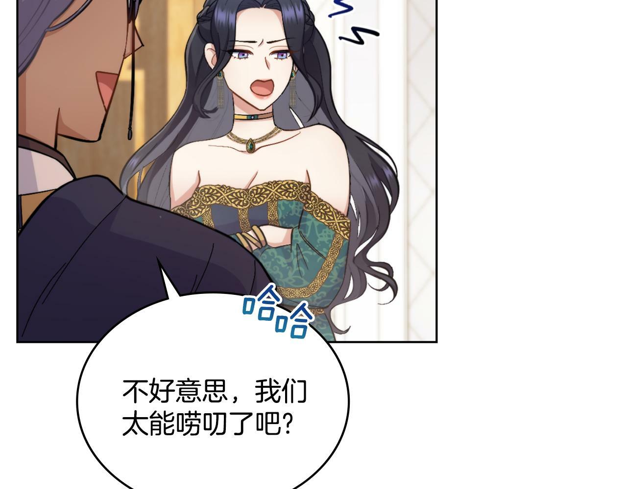 第24话 你也会担心吗16