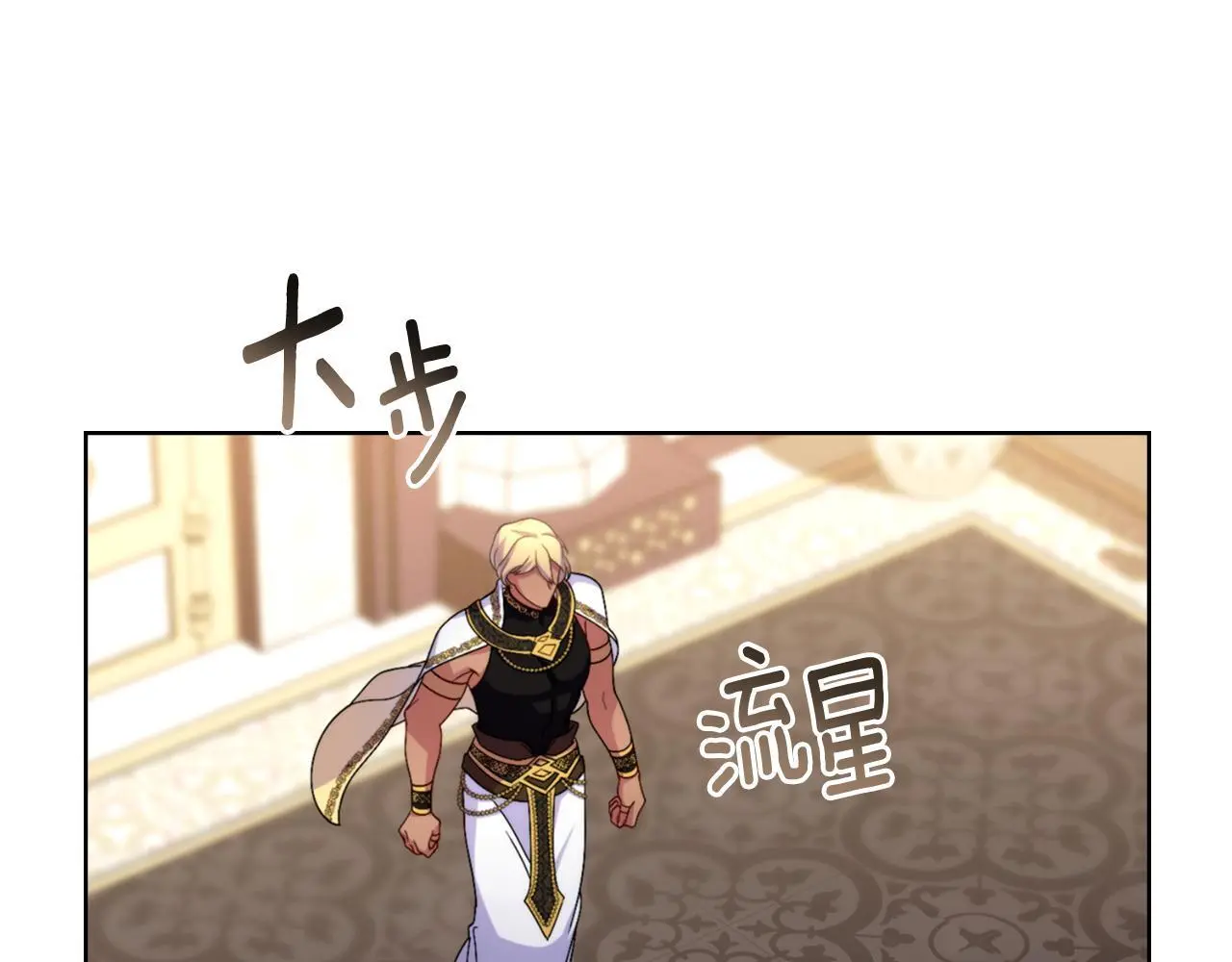第59话 变了好多5