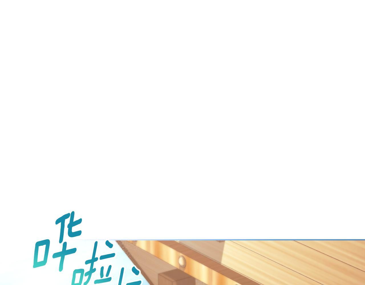 第34话 守口如瓶0