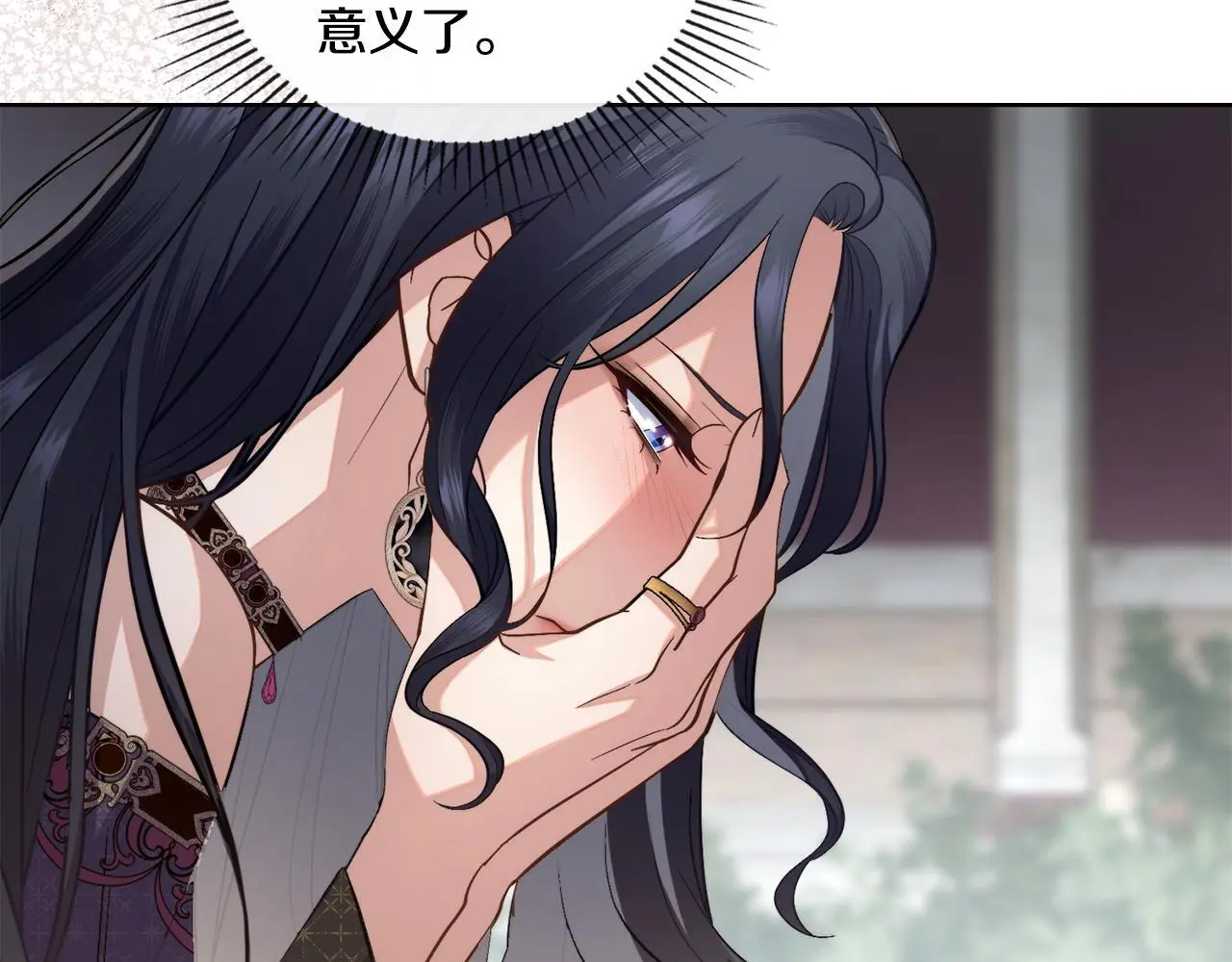 第67话 按计划进行65