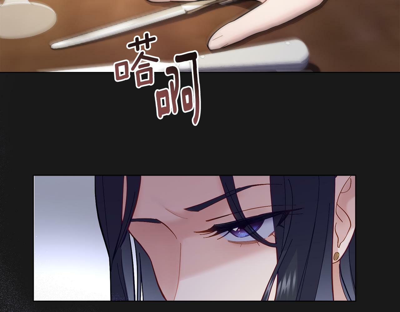 第5话 被老板出卖103