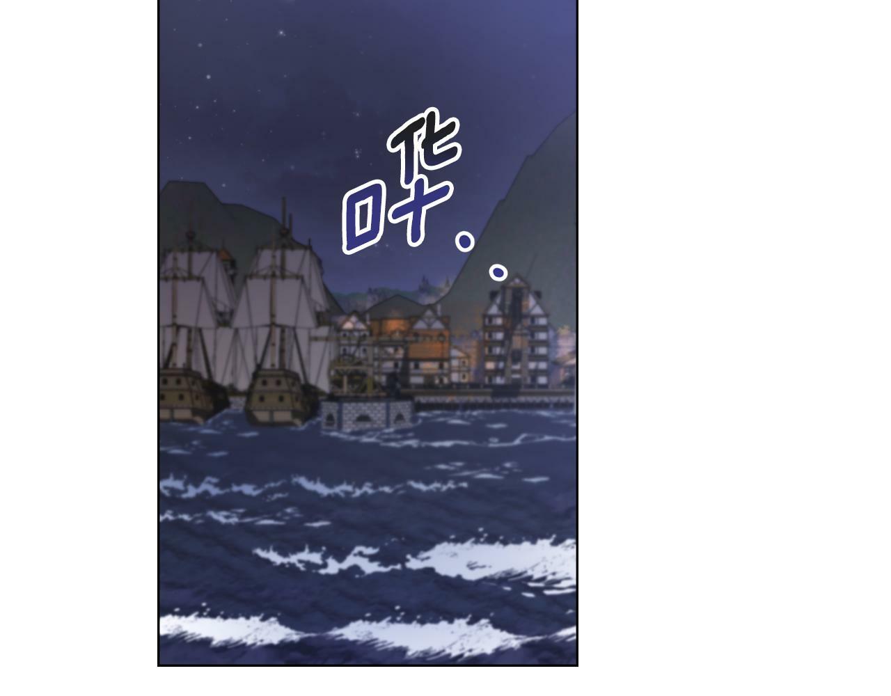 第5话 被老板出卖31