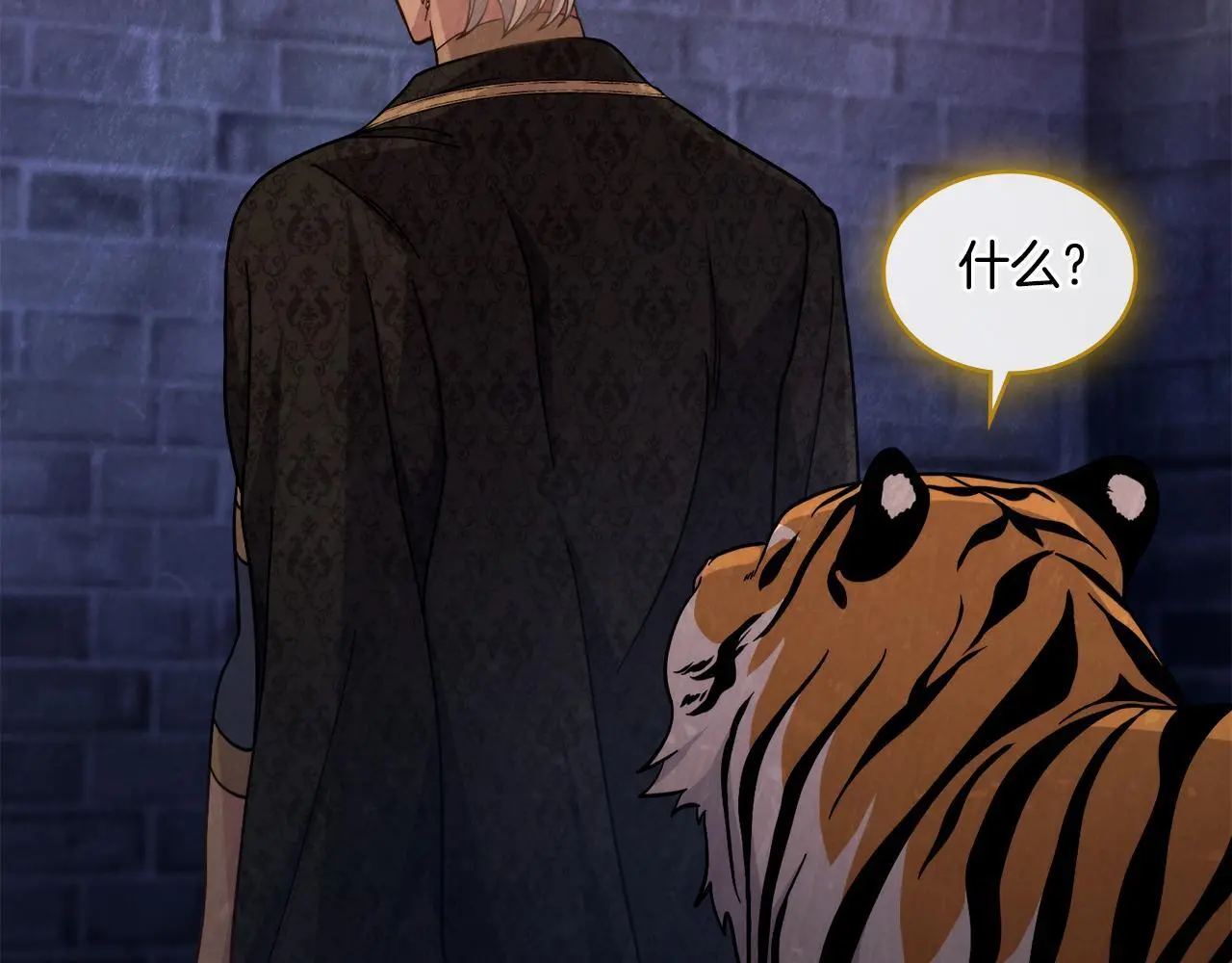 第71话 卑微挽留62