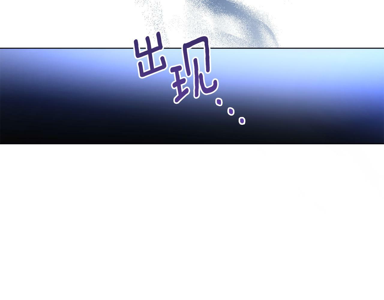 第15话 奇妙的一天145