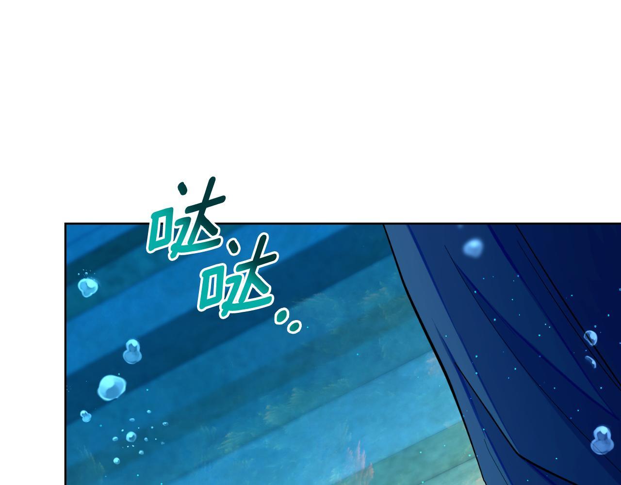 第52话 秘密见面90