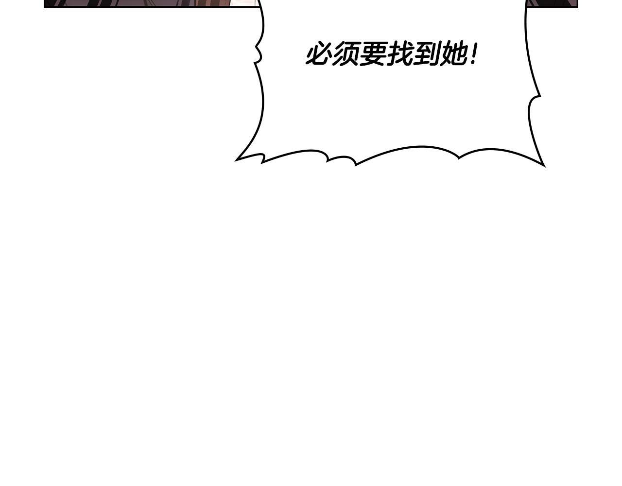 第7话 再也不分开18