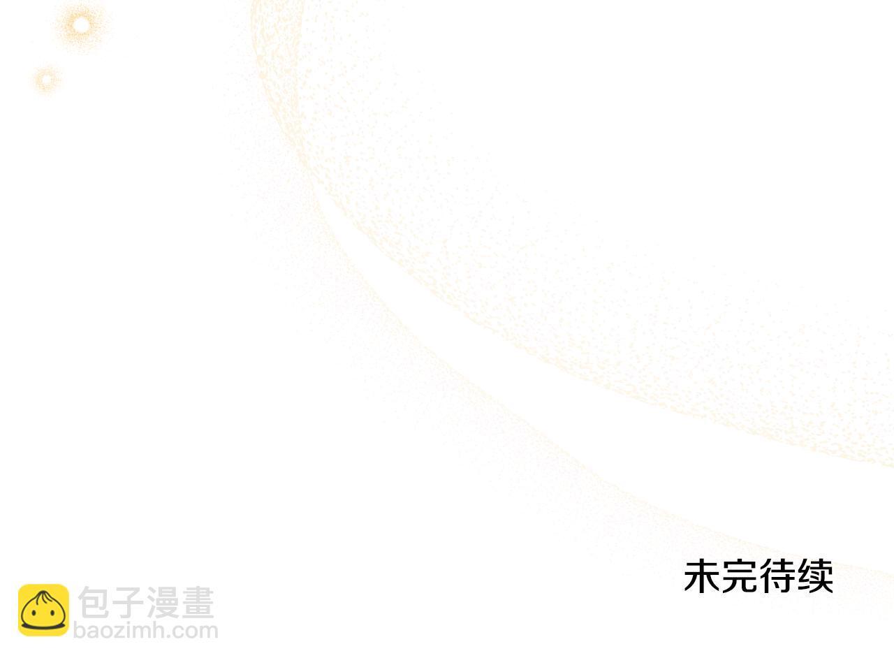 第46话 这是种毒药152