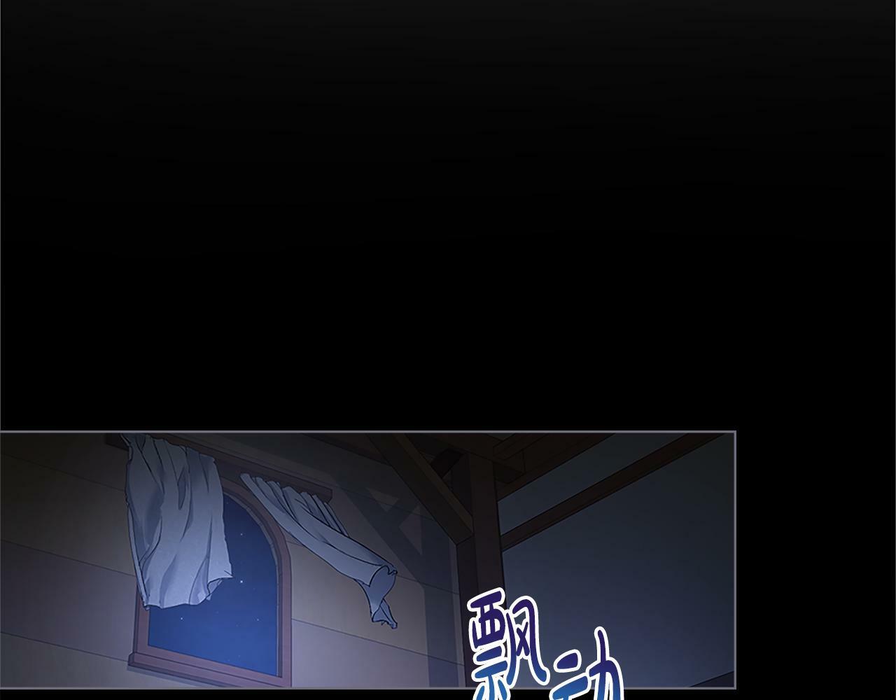 第19话 船上有共犯102