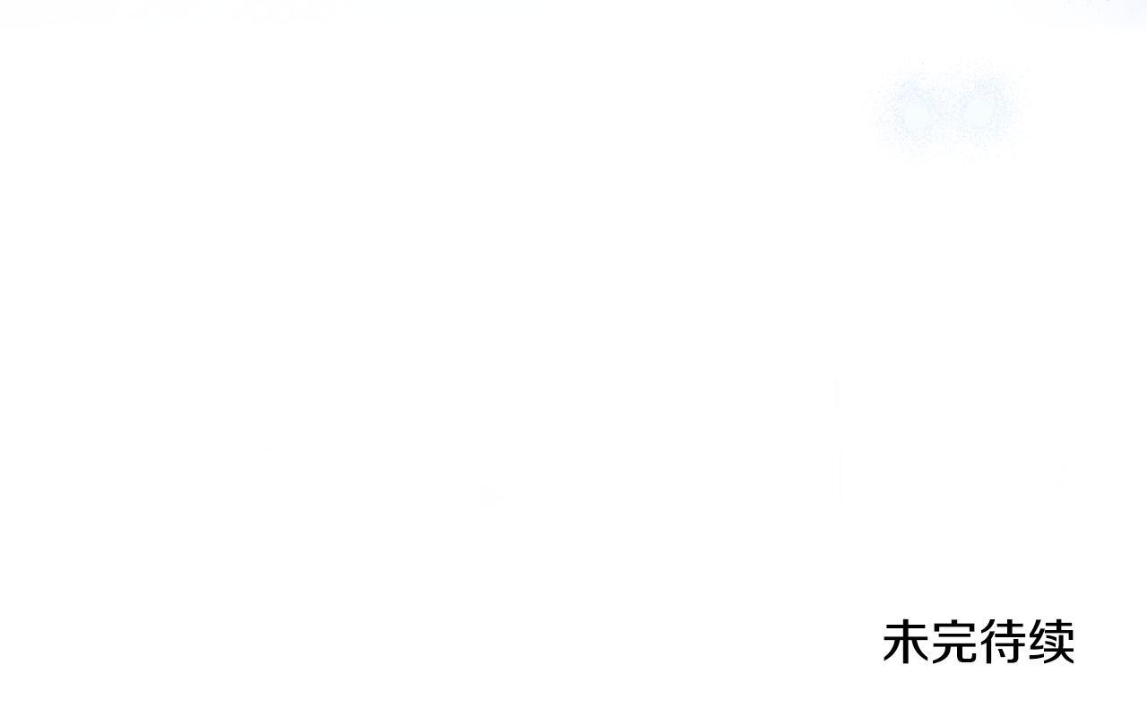 第34话 守口如瓶174