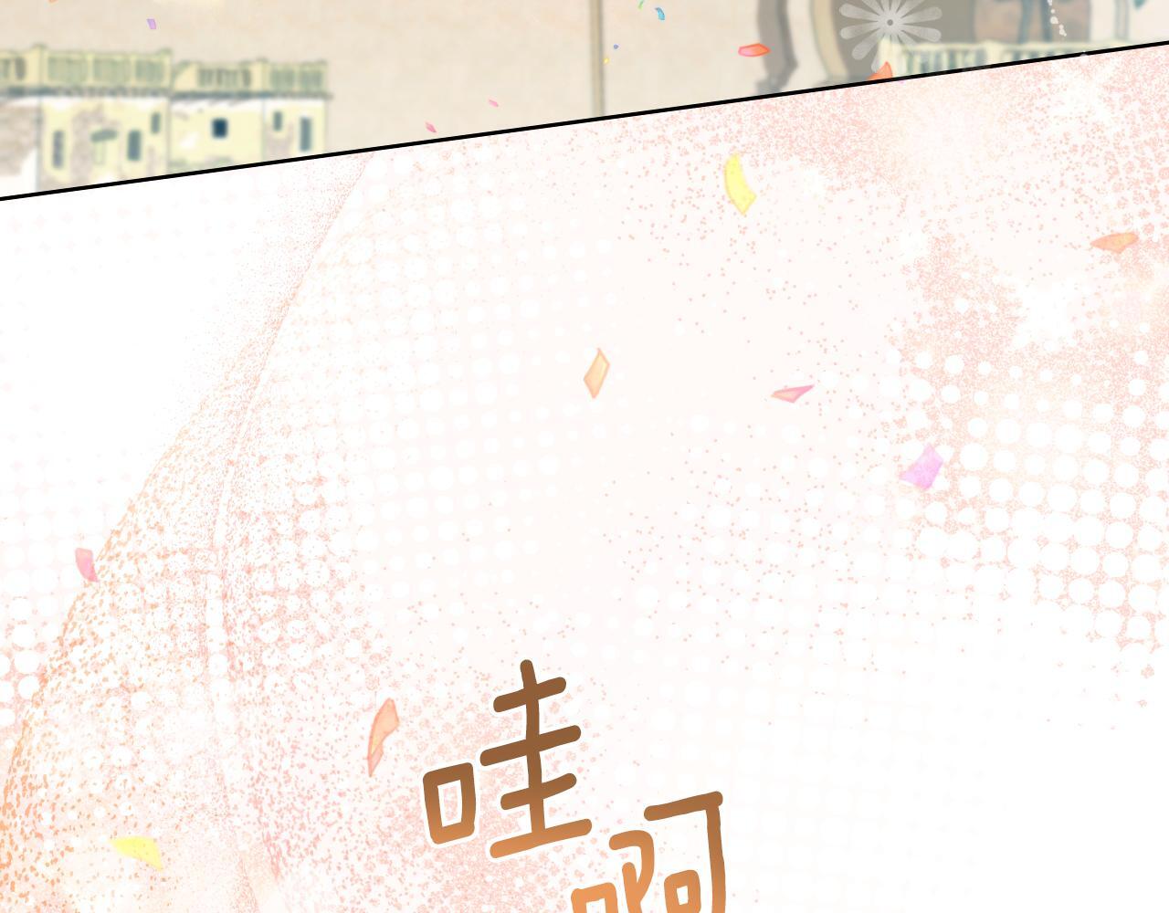 第44话 你的全部90