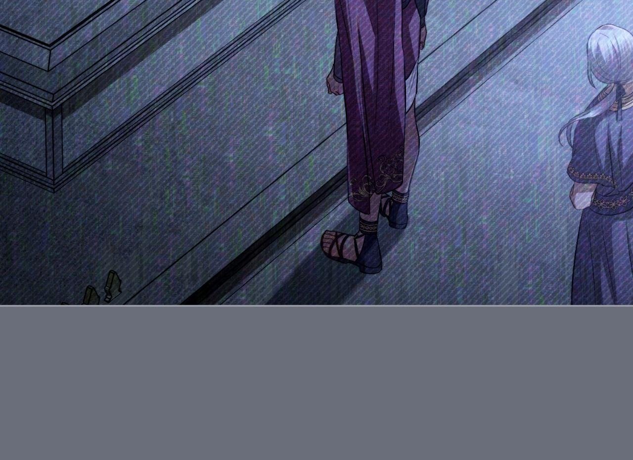 第53话 隐瞒事实99