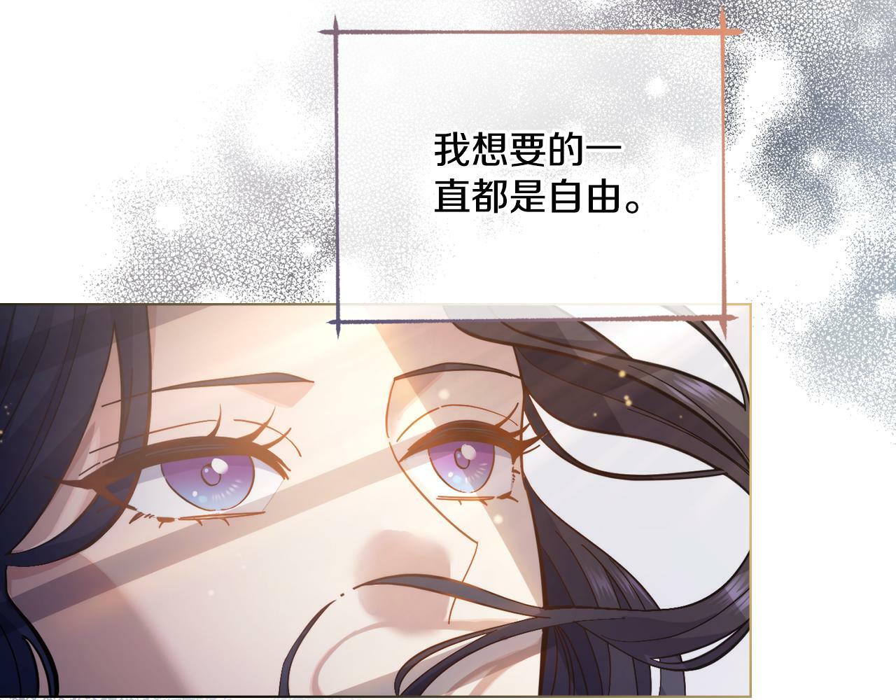 第12话 想要什么115