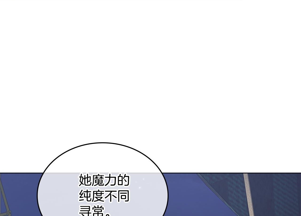 第13话 请求许可1