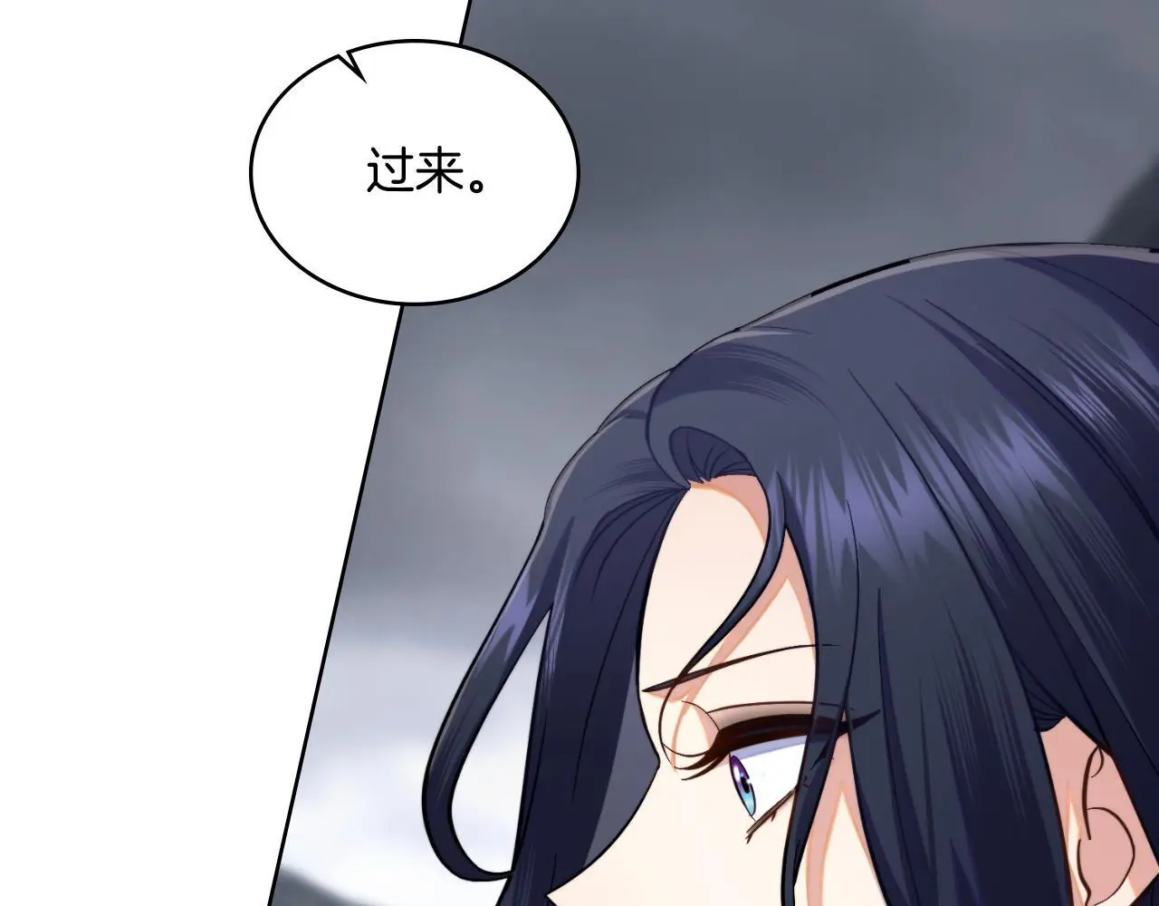 第65话 命运的安排3